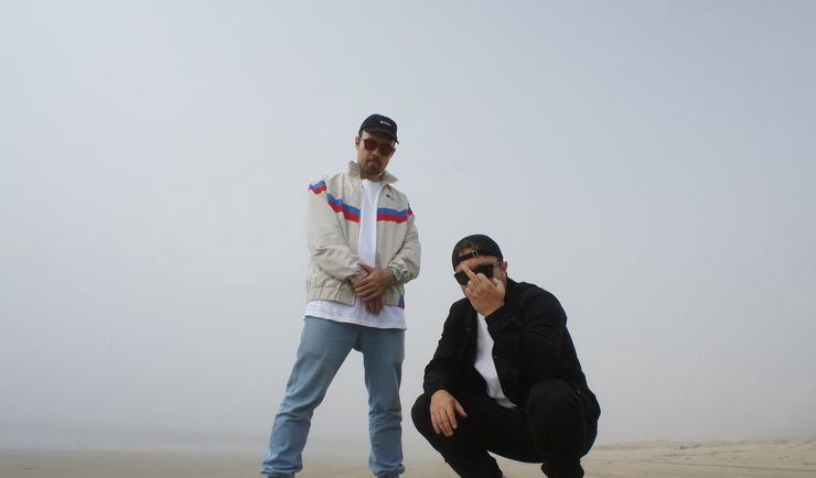 PRO8l3M: nowy singiel, nowa płyta