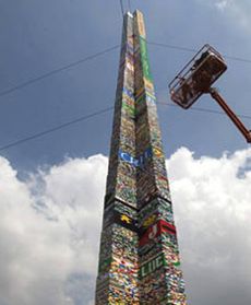 Wieża Lego