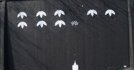 Krótka piłka: Space Invaders Against Adidas