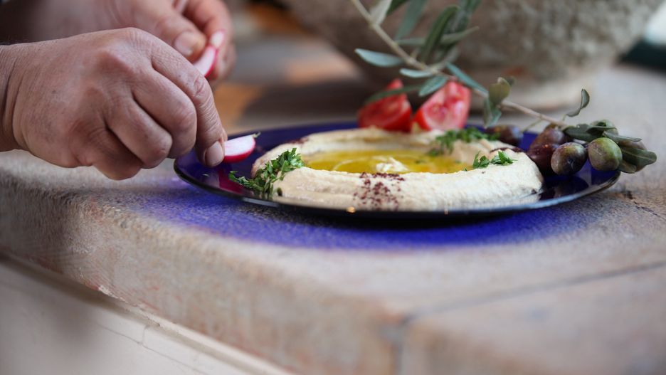 Humus