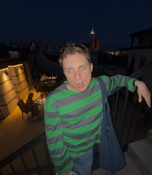 Ralph Kaminski