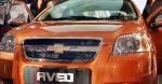 Pierwszy Chevrolet z Żerania zjechał z taśmy