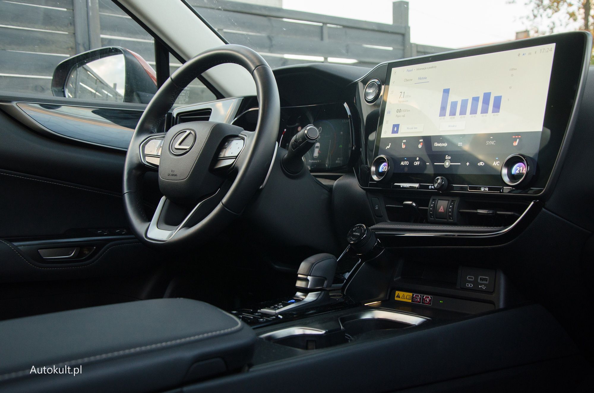 Lexus NX 350h