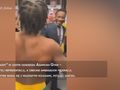Ghana świętuje po wygranej. Legenda i selekcjoner porwali szatnię