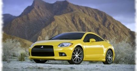Chicago: Mitsubishi Eclipse - facelifting