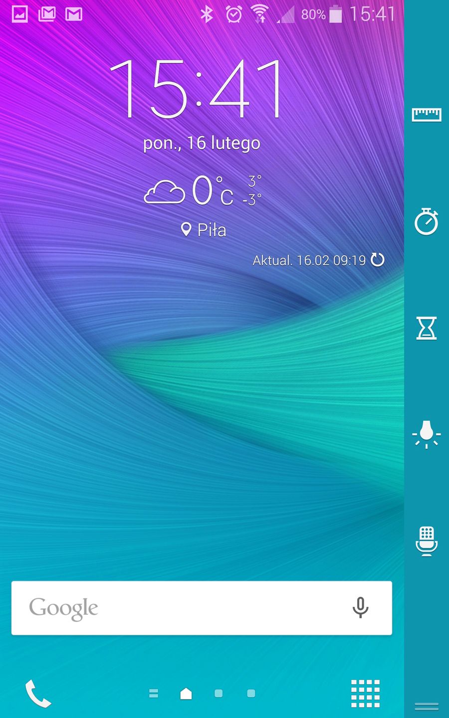 Galaxy Note Edge - test i recenzja smartfona z ekranem krawędziowym 17