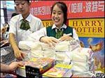 Wietnamczycy pierwszymi zagranicznymi Czytelnikami Pottera