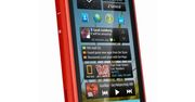 Nokia N8 - będzie kolejna wersja kolorystyczna?