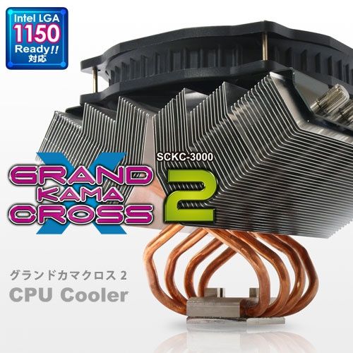 Scythe Grand Kama Cross 2 chłodzenie procesora grafika