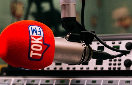 Radio TOK FM zarabia rekordowo dużo. Zysk 45 proc. w górę