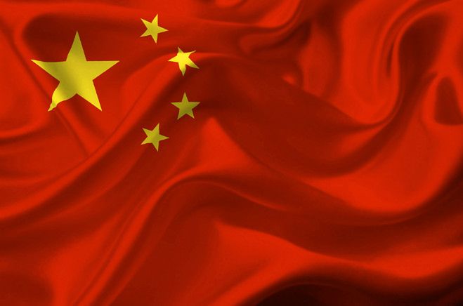 Chiny oskarżają USA o cyberataki na swoje strony internetowe