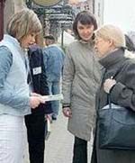 Zgubiono setki książek