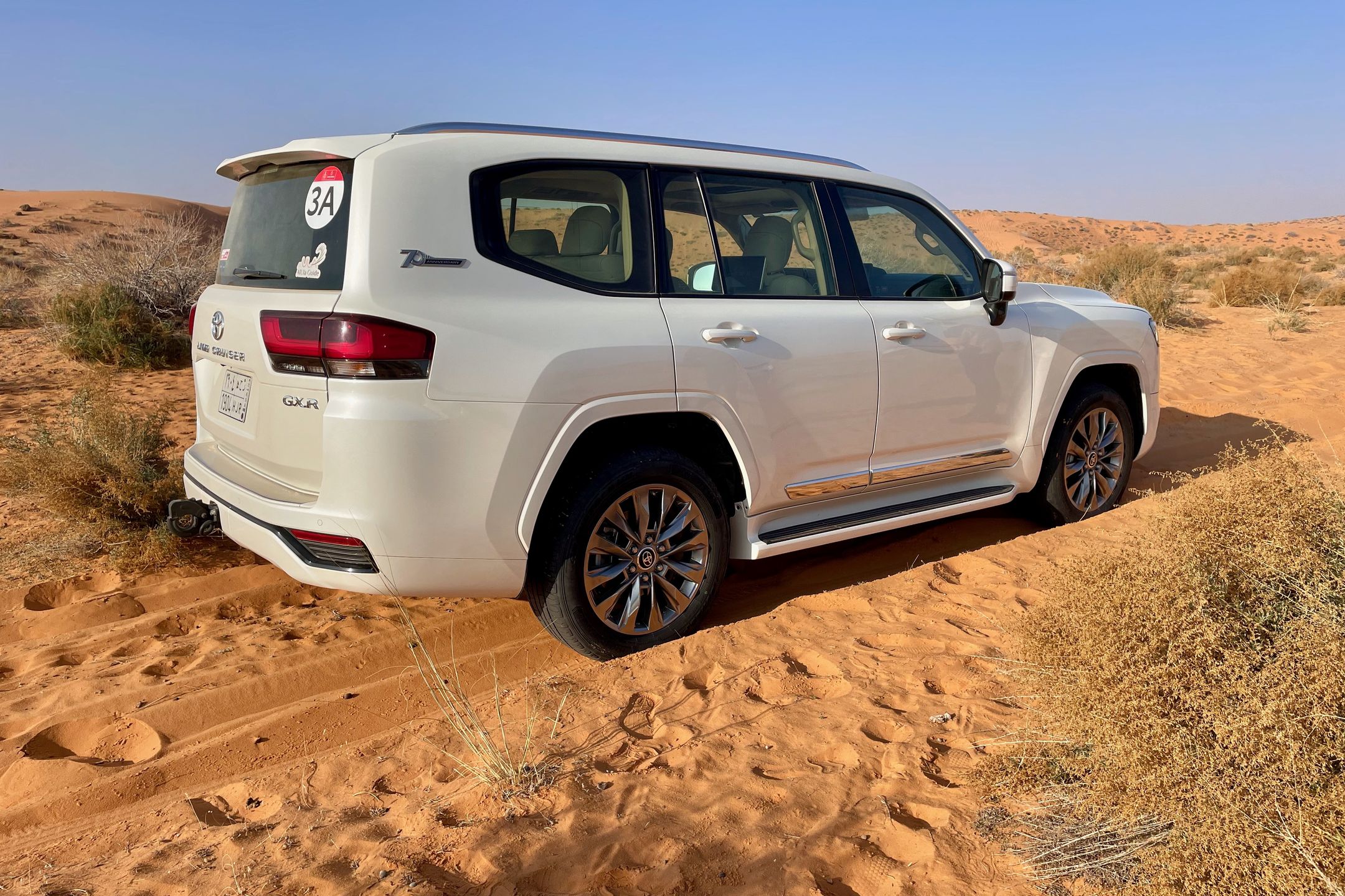 Toyota Land Cruiser 300