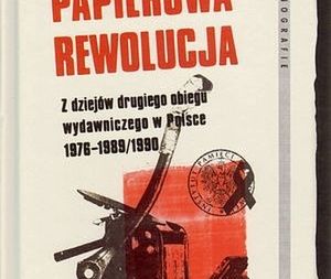 Nominacje do Nagrody Literackiej im. Józefa Mackiewicza