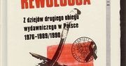 Nominacje do Nagrody Literackiej im. Józefa Mackiewicza