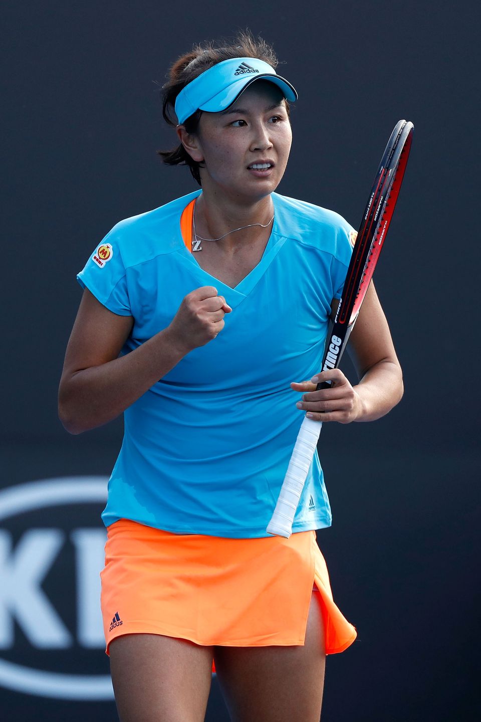 Peng Shuai