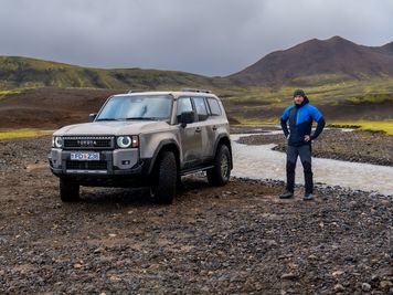 Rzeki, skały i lodowiec: wjeżdżam Toyotą Land Cruiser w głąb Islandii