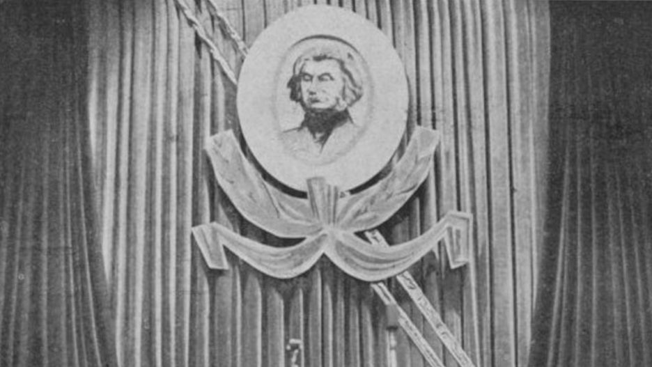 Gdy Uniwersytet Poznański zyskał patrona.