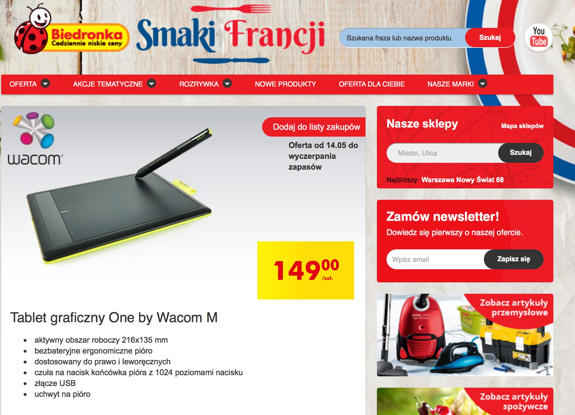 Tablety graficzne One by Wacom wracają do Biedronki już od dziś! 3