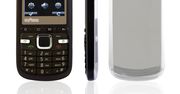 Dwie nowe komórki myPhone wchodzą na rynek