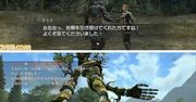 White Knight Chronicles idzie drogą Monster Huntera
