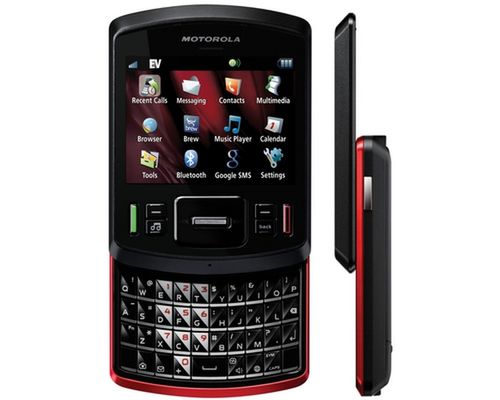 Motorola MOTO QA30 oficjalnie 3