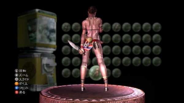 Resident Evil - Chris pakuje, Sheva się rozbiera 2