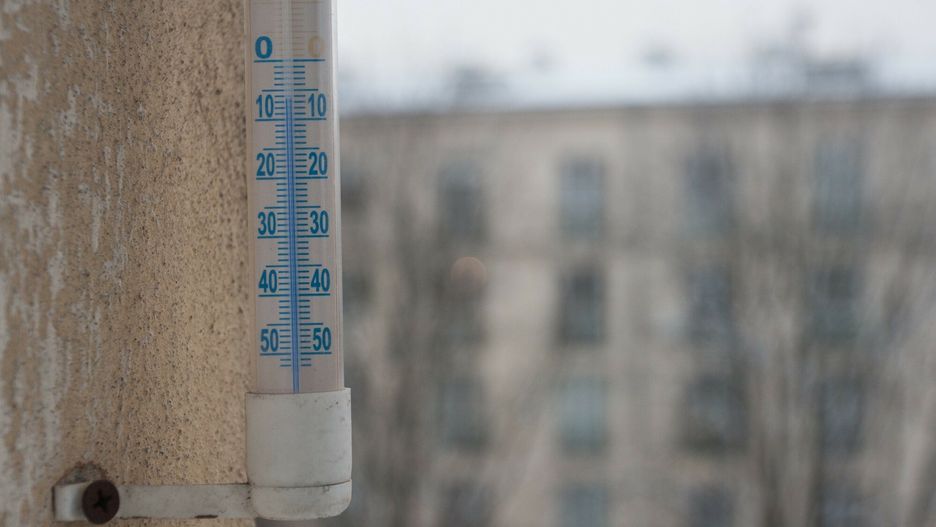 Prognoza temperatury na 16 dni