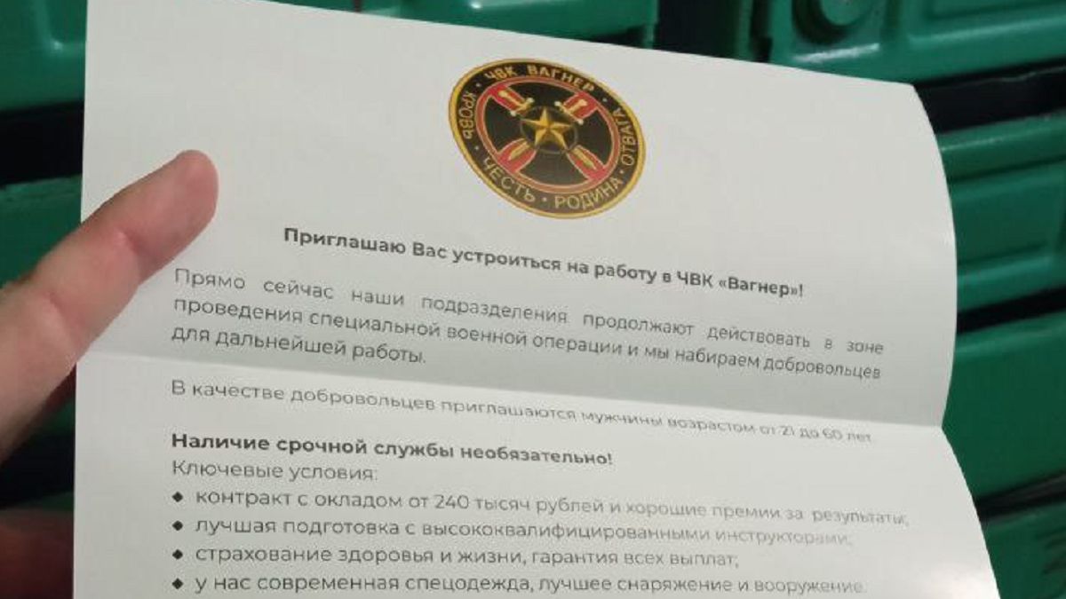 Ulotki z propozycją zapisania się do Grupy Wagnera 