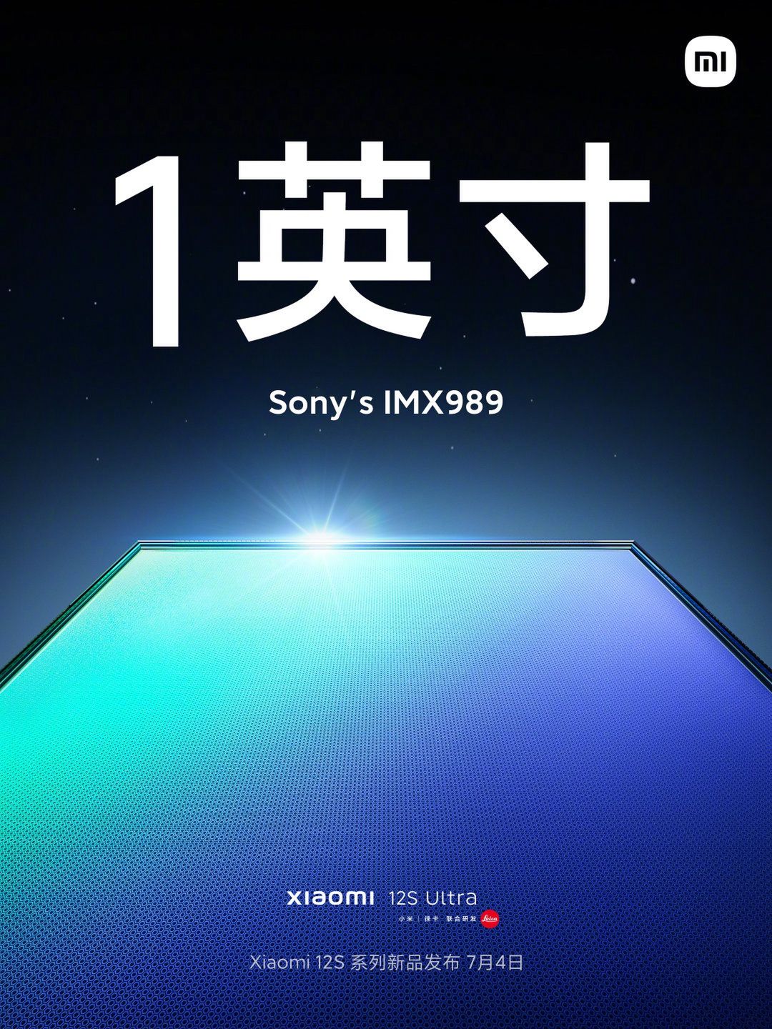 Zapowiedź Xiaomi 12S Ultra.