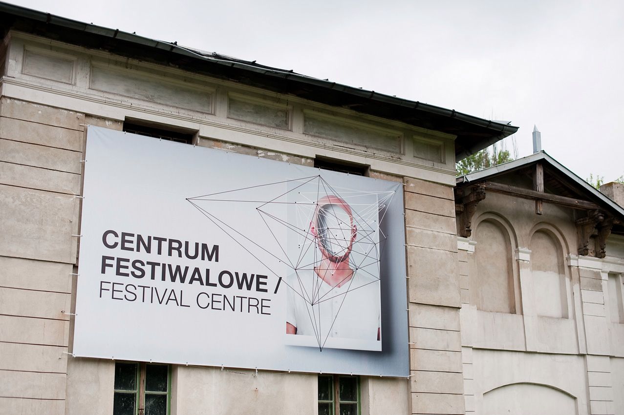 Fotofestiwal w Łodzi - skromniejszy budżet, ale wystawy ciekawe 2