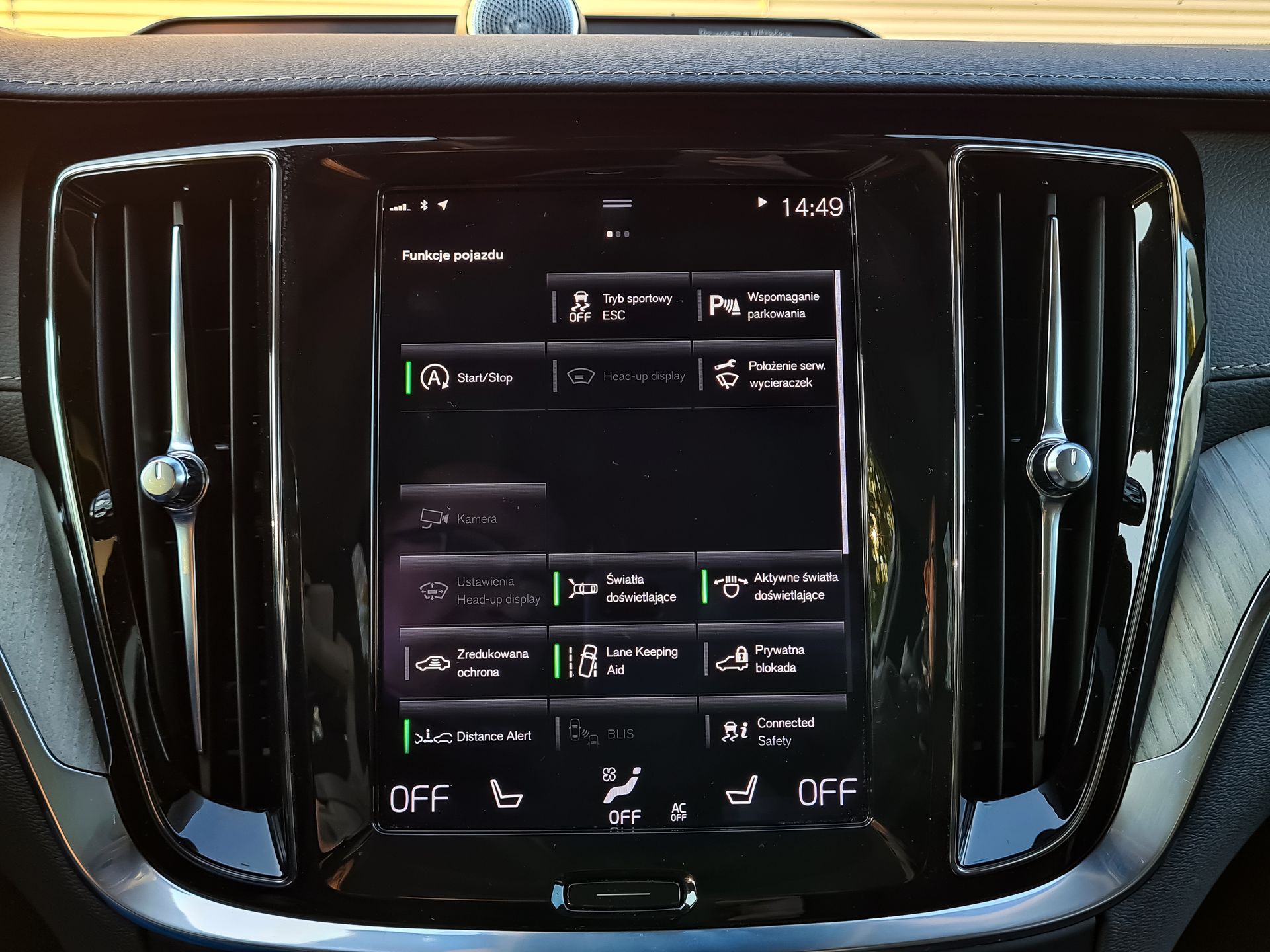 Volvo V60 Cross Country: System info-rozrywki, audio Bowers & Wilkins i systemy bezpieczeństwa 15