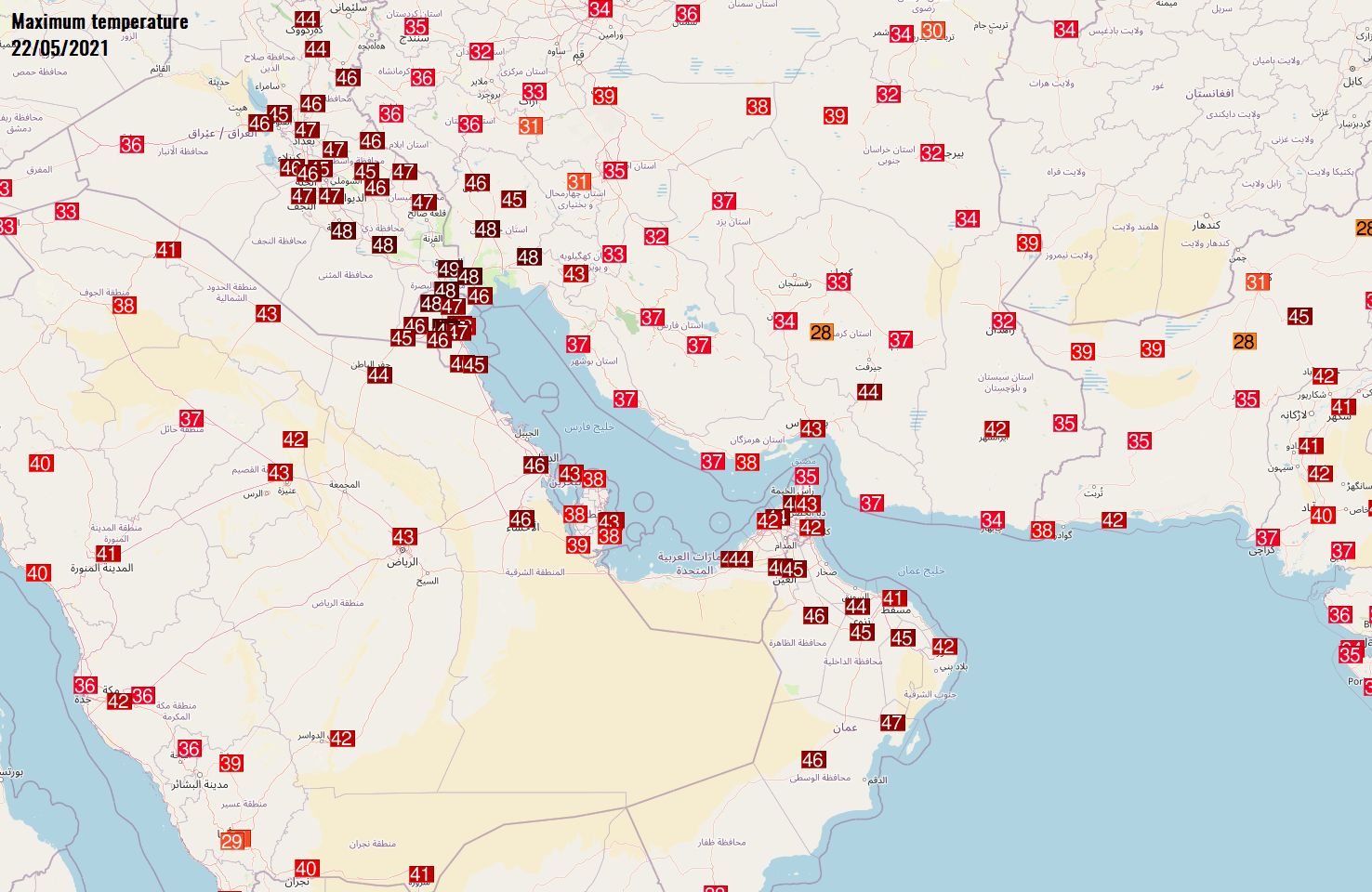 Rekordowe temperatury na Półwyspie Arabskim