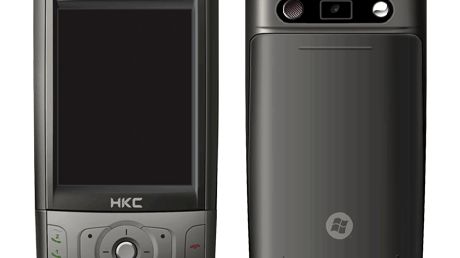 Pierwsze na świecie palmfony z podwójnym wejściem na karty SIM od HKC 1