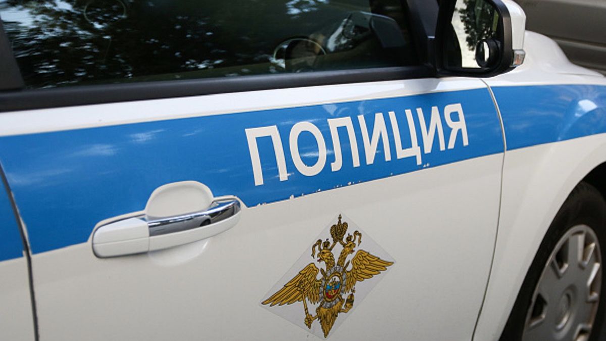 Zdjęcie ilustracyjne