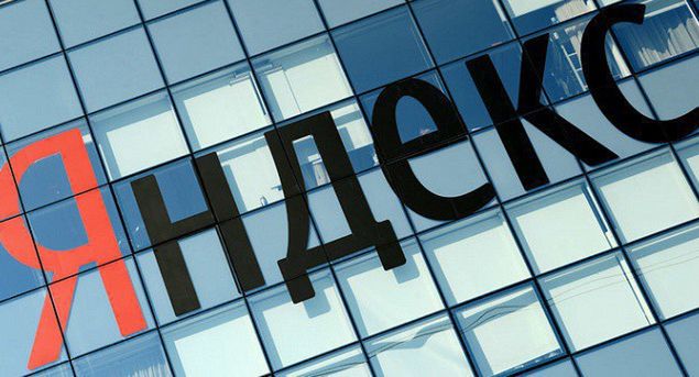 Yandex.Kit alternatywą dla mobilnych aplikacji Google