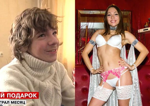 Nastoletni Rosjanin wygrał miesiąc w hotelu z... GWIAZDĄ PORNO! "Nie mogę się doczekać!"
