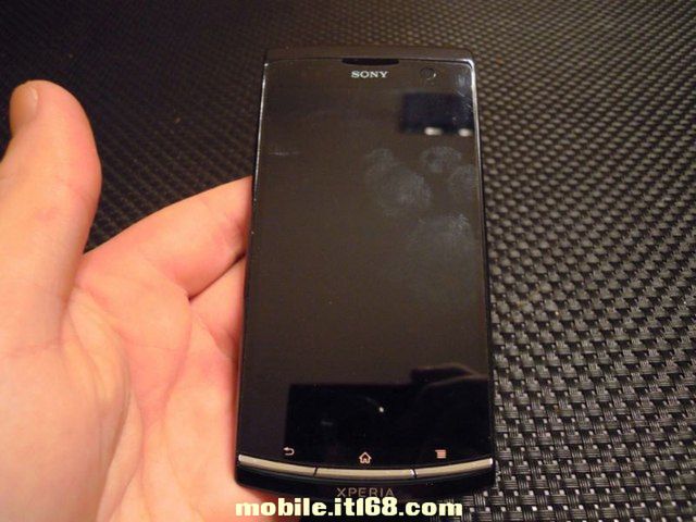 Pierwszy smartfon Sony to Xperia Nyphon?  [aktualizacja]