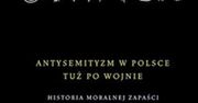 Obrzydliwy "Strach"
