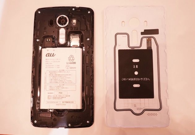 LG Isai Vivid LGV32, czyli wodoszczelna wersja LG G4 trafia do Japonii 18