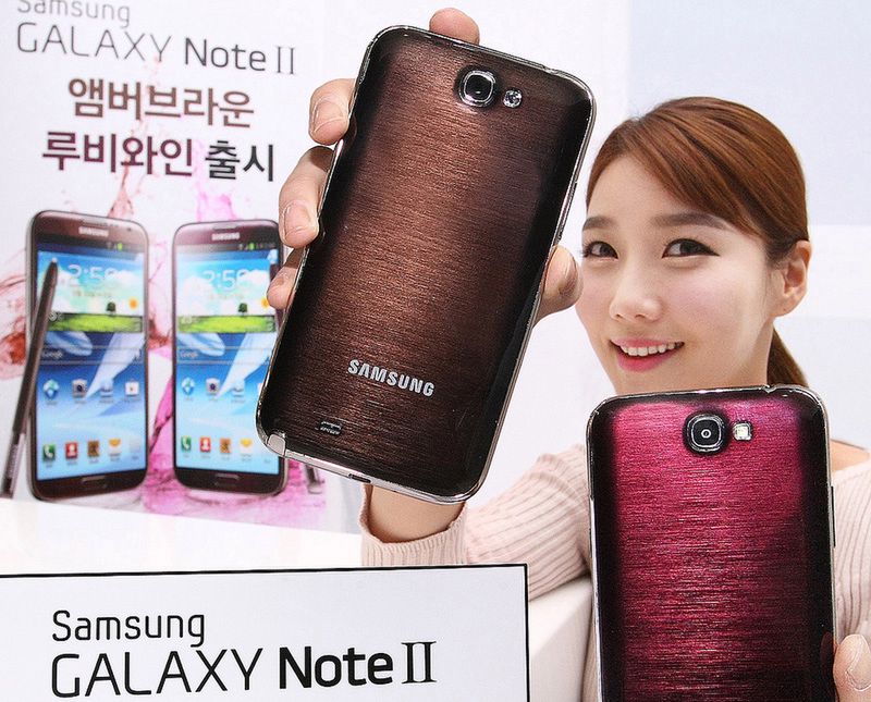 W skrócie: Jelly Bean dla Galaxy Note'a, Galaxy S IV w przyszłym miesiącu, "Ekstra zasięg" w Orange 1