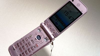 Telefon dla zdrowia i urody 1