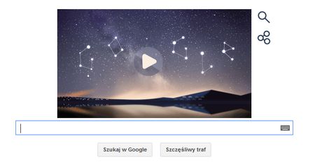 Perseidy 2014 - wkrótce rój spadających gwiazd!