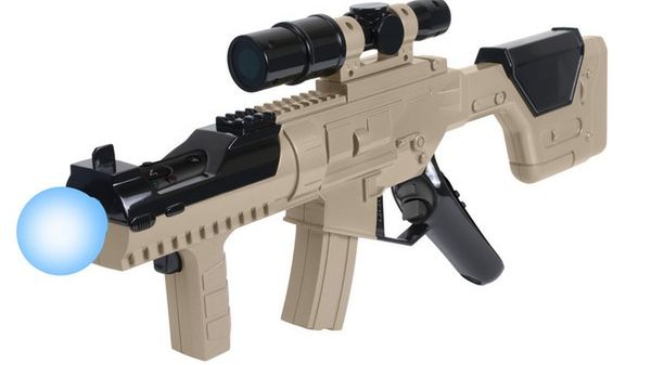 Karabin maszynowy do Waszej konsoli 1