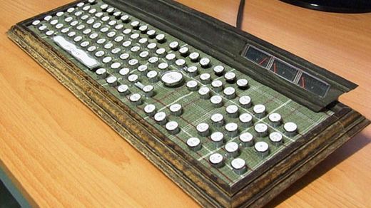 Klawiatura inna niż wszystkie 1