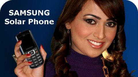 Samsung Solar Crest. Pakistan górą! 1