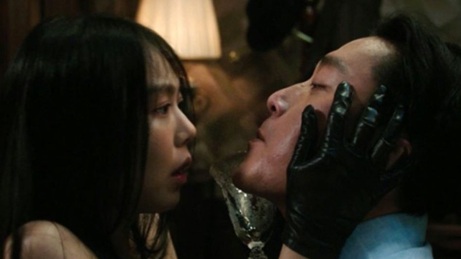 Kadr z filmu "Służąca"