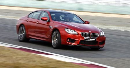 BMW M6 Gran Coupé Horse Edition - ku czcci konia