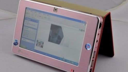 UMPC sygnowany nazwiskiem Pierre Cardin 1