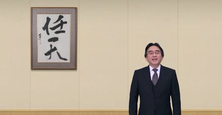 Nintendo nie wygrało tego E3, ale kilka hitów dostaniemy